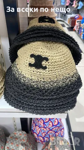 Celine Лятна Шапка Селин - 3 Налични Цвята Код E63, снимка 4 - Шапки - 50227599