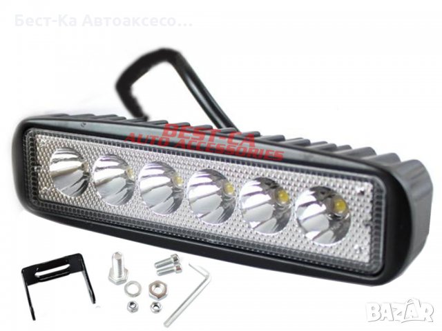 Халоген LED работна лампа 18W ( 3W x 6pcs ) 15,5 см. 9V-32V Джип АТВ Коли, Камиони, Бусове, Лодки и 