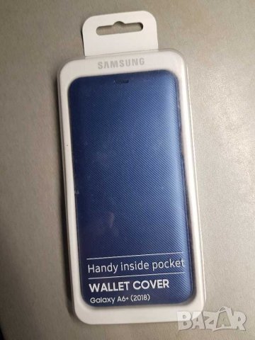 Калъф, кейс за Samsung S8+, A6+, A3