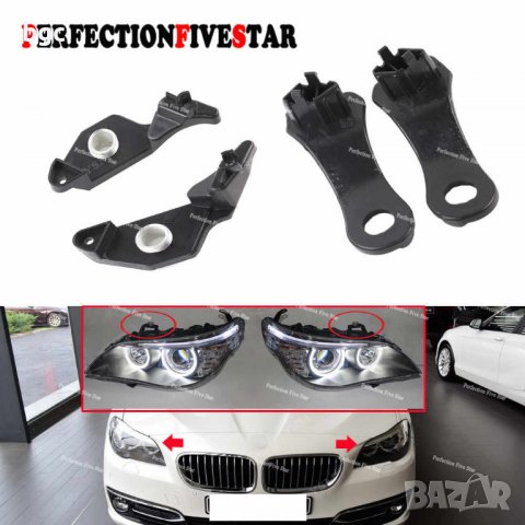 Водачи Щипки Фарове Регулатори за BMW 5 E60 E61 63126941478 63126942478 63126949633 63126949634, снимка 2 - Части - 39919294