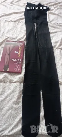 нощници, чорапи,чорапогащници, колани ,прашки,къси панталони, снимка 10 - Бельо - 48610458