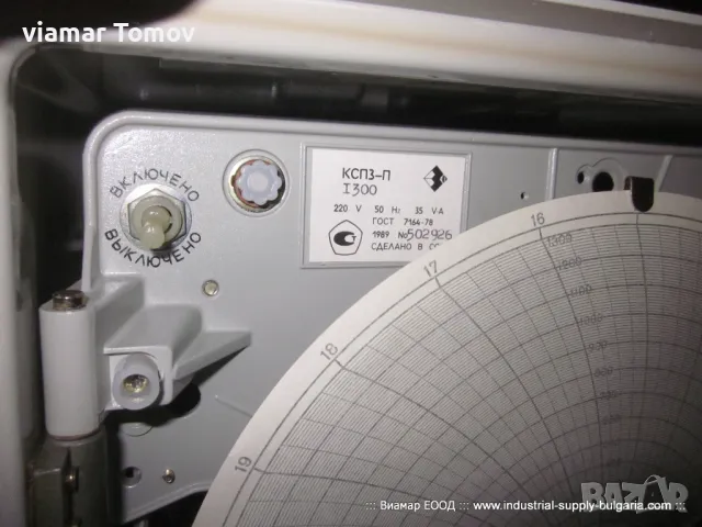 Записващ уред  Модел: КСПЗ-П I300, снимка 1