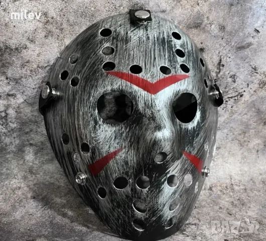 Маска от филма Петък 13 / Friday the 13th - Halloween/ Хелоуин