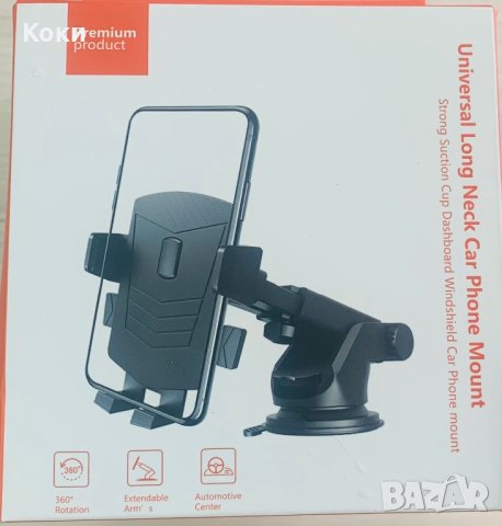 Универсална стойка за телефон