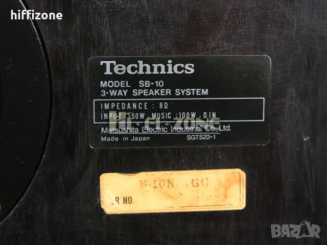 Тонколони  Technics sb-10 , снимка 11 - Тонколони - 49805306