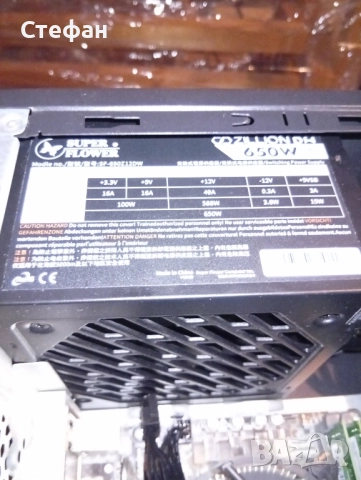 Продавам офис компютър i3 6100, снимка 3 - Работни компютри - 52448012