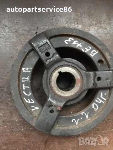 Ремъчна шайба на колянов вал за Opel Vectra C 2.2 бензин (2004)