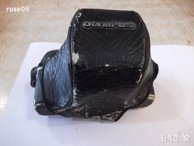 Калъф за фотоапарат "OLYMPUS", снимка 3 - Чанти, стативи, аксесоари - 44457237