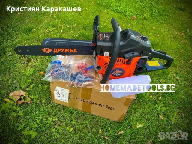 Руска Бензинова резачка Дружба 52 куб, снимка 4 - Други инструменти - 42120242