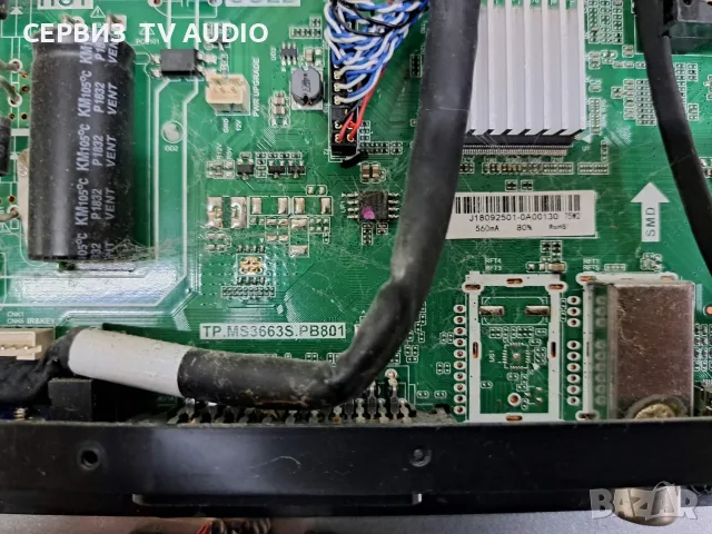 Main board TP.MS3663S.PB801, TV ARIELLI 50DN4T2-0467, снимка 2 - Части и Платки - 56530493