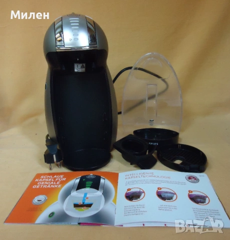 Кафемашина с гаранция 1 година NESCAFÉ® Dolce Gusto Krups Genio.Silver за капсули Долче густо Крупс, снимка 2 - Кафемашини - 54206356