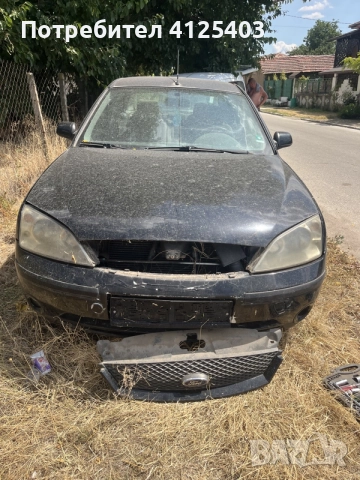 Ford Mondeo 2.0
