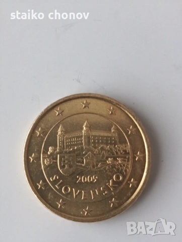 Монета 50 евро цента Словакия 2009г