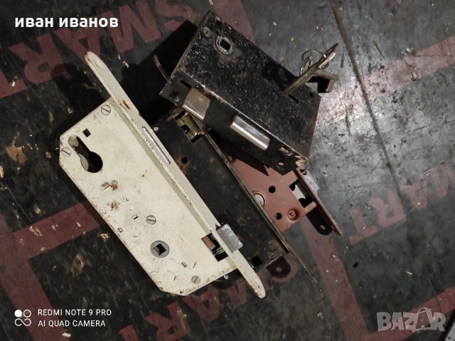 Брави, снимка 6 - Други - 31709020