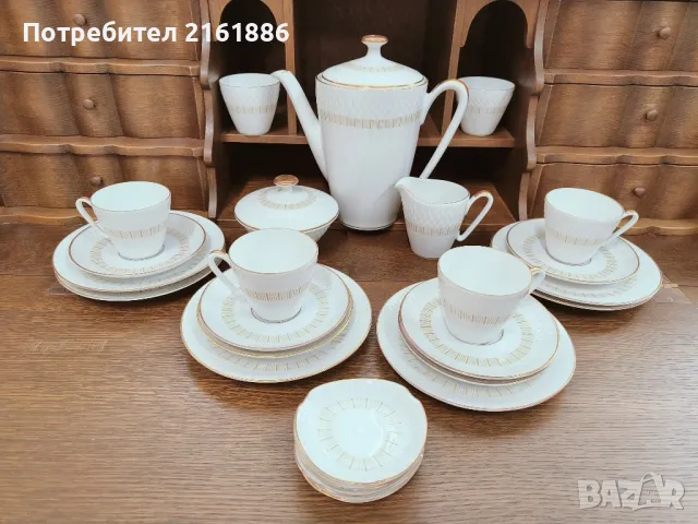 Сервиз за кафе на Edelstein 