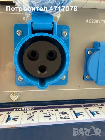 Ford дизелов генератор FDT10200SE – 6.5 kW, снимка 3 - Генератори - 53970531