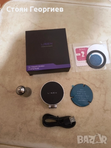 LISEN зарядно за кола Magsafe, 15W бързо зареждащо магнитно безжично зарядно