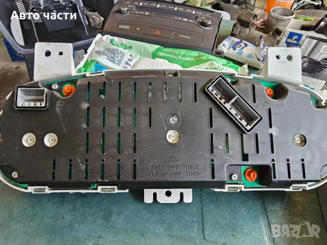 V2527 KIA  километраж 94003-1H150, снимка 2 - Части - 50711486