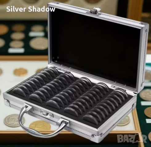 Алуминиев куфар за монети, размер 20,7 см./13 см./5 см. 