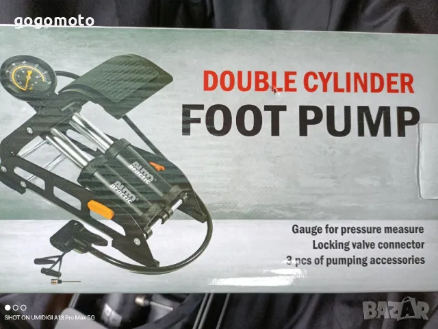 помпа, двойна, много яка, силна, мощна , снимка 17 - Аксесоари и консумативи - 49331275