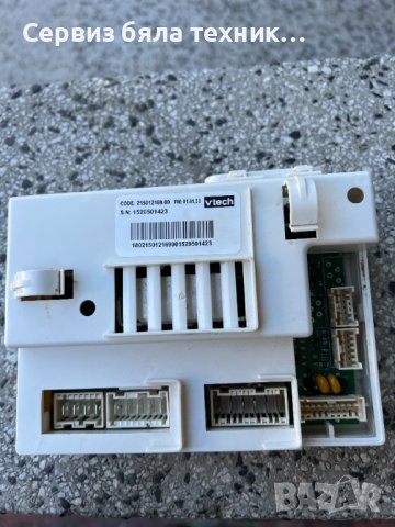 Продавам перфектна управляваща платка за автоматична пералня Indesit 