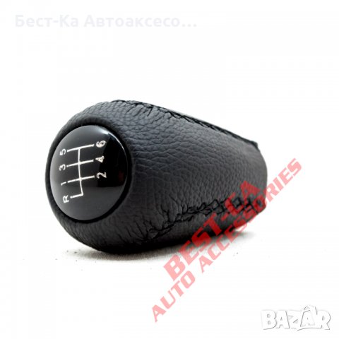 Топка скоростен лост Мазда/Mazda 6 скорости 3, 5, 6-та серия CX-7 MX-5, снимка 3 - Аксесоари и консумативи - 33693886