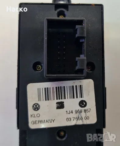 Копчета Бутони Панел Управление Ел Стъкла Фолксваген Голф 4 Volkswagen Golf 4 1J4 959 857 1J4959857, снимка 2 - Части - 48133420