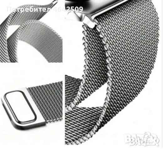 Метална Верижка с предпазен Калъф за Apple Watch Series 9 41mm, снимка 5 - Смарт гривни - 52425292