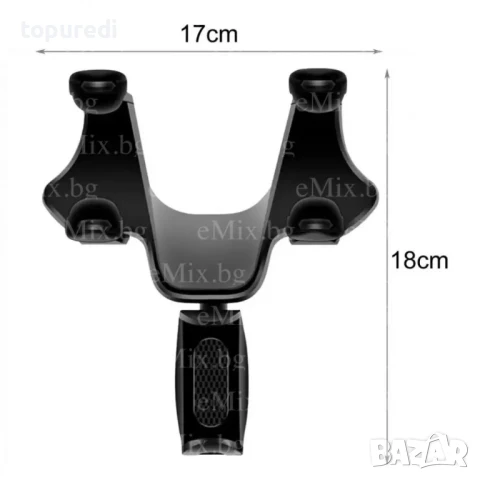 СТОЙКА ЗА ТЕЛЕФОН ЗА ОГЛЕДАЛОТО НА АВТОМОБИЛ 203, снимка 3 - Други - 50725161
