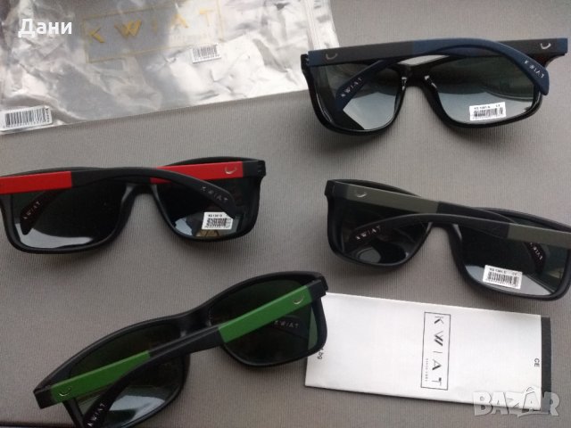 Мъжки слънчеви очила KWIAT Comfort KS 1391 F , снимка 8 - Слънчеви и диоптрични очила - 31854458