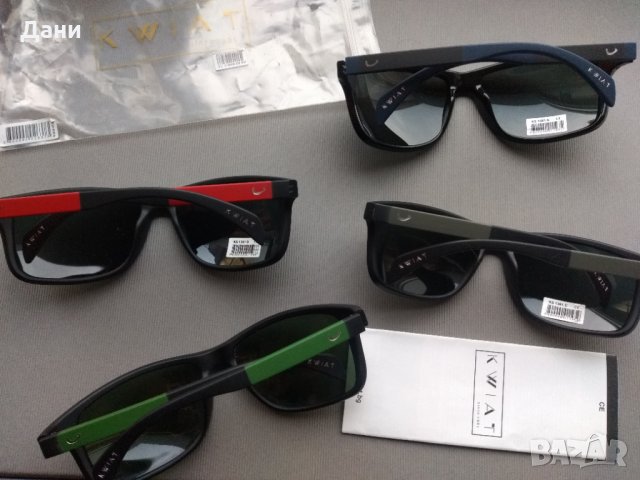 Мъжки слънчеви очила KWIAT Comfort KS 1391 C, снимка 5 - Слънчеви и диоптрични очила - 31853825