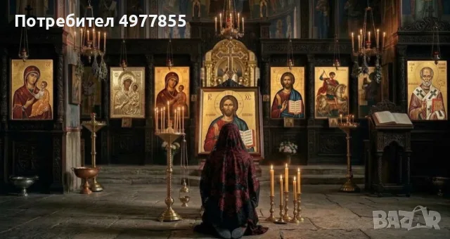 Ясновидка Габриела – Върнете щастието, любовта и изобилието в живота си!