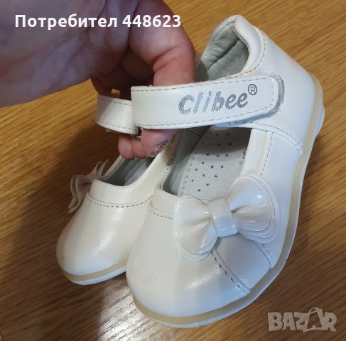Нови бебешки обувки, снимка 8 - Бебешки обувки - 29130138