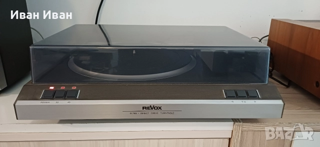 Грамофон REVOX B795