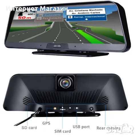 GPS НАВИГАЦИОННА МУЛТИМЕДИЙНА СИСТЕМА С ANDROID WEST ROAD WR-A101 CAM, 4G, WI-FI, 10 ИНЧА, снимка 3 - WEST ROAD - 50012419