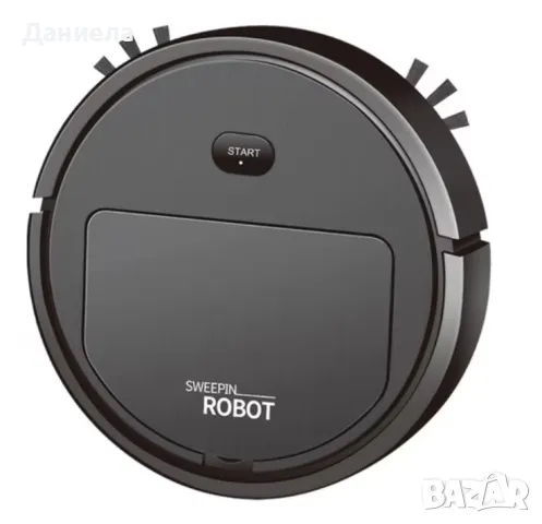 робот прахосмукачка 