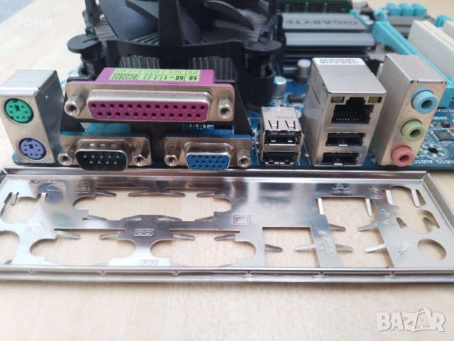 Дънна платка GIGABYTE GA-G41MT-D3 с Intel Pentium E5200 @ 2.50GHz и 6 GB DDR3, снимка 2 - Дънни платки - 54152567