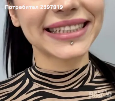 Слагам пиърсинг (pierciNG), снимка 11 - Обеци - 39129125