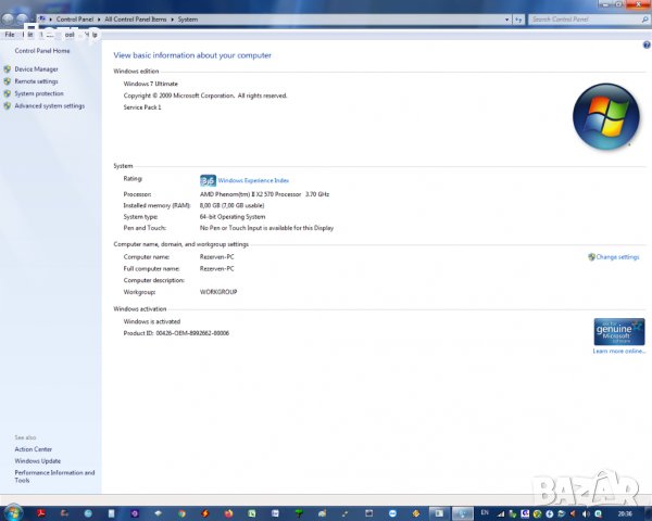Настолен компютър за работа и интернет Phenom II X2 3.7GHz 8GB RAM, 1ТВ HDD, DVD RW, снимка 3 - Работни компютри - 28851011
