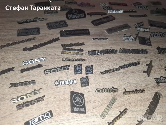 табелки за тонколони , снимка 2 - Тонколони - 56339679