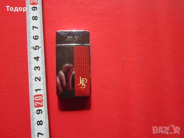 Страхотна запалка ИСП 