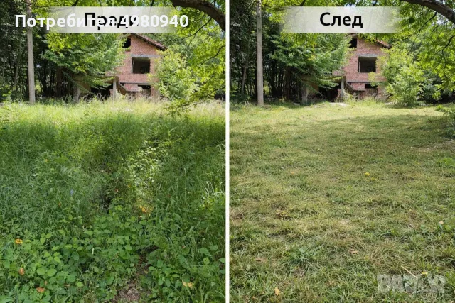 Почистване Дърводобив и Др, снимка 16 - Други - 56535230