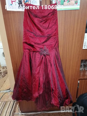 Официални рокли - Пазарджик: дълги и къси на ТОП цени онлайн — Bazar.bg