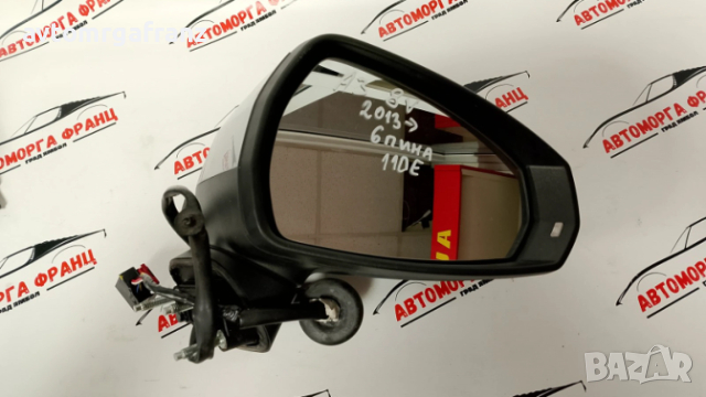 ДЯСНО ОГЛЕДАЛО ЗА AUDI A3 8V 