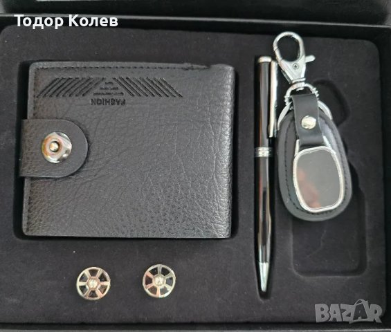 Подарък комплект за мъже , снимка 3 - Подаръци за мъже - 49410975