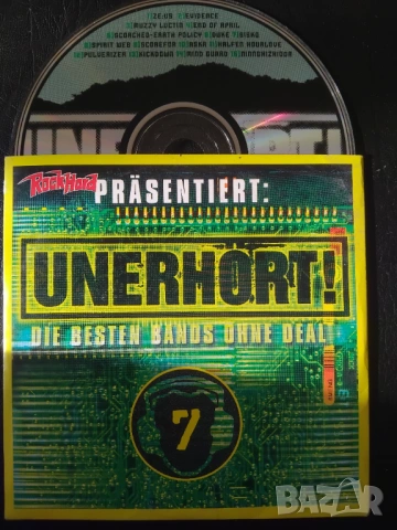 Rock Hard - оригинален диск с метъл музика