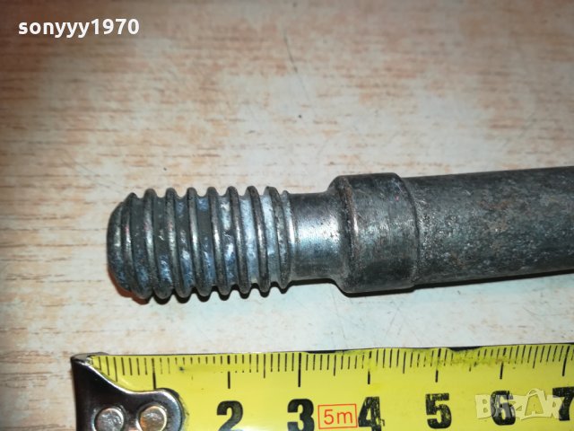 КУКА ЗА ТЕГЛЕНЕ 0902211658, снимка 18 - Аксесоари и консумативи - 31746940