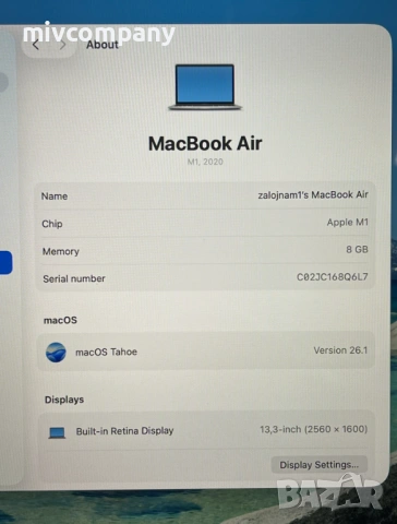 Лаптоп Apple MacBook Air M1 А2337(2020) 256/8GB, снимка 8 - Лаптопи за работа - 53144912
