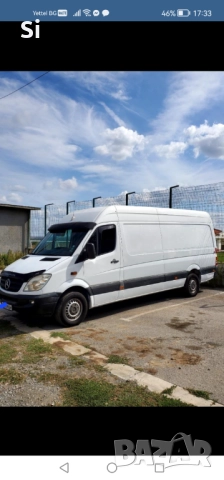 Транспортни услуги