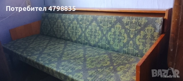 Подарявам диван